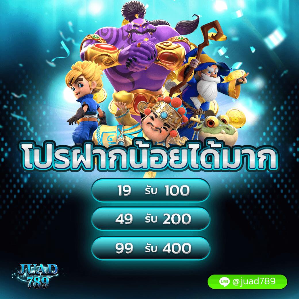 Men's Competition Barbell Set