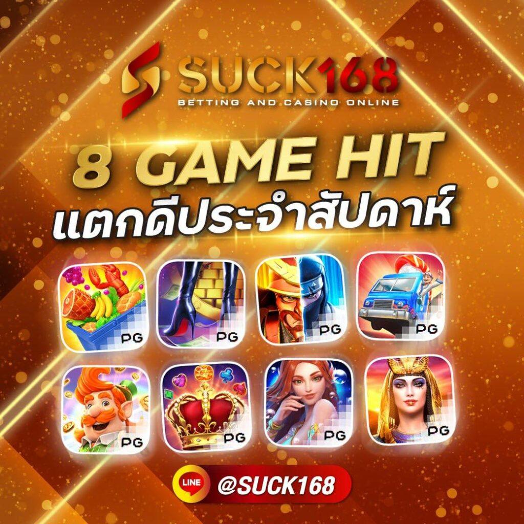 Men's Competition Barbell Set