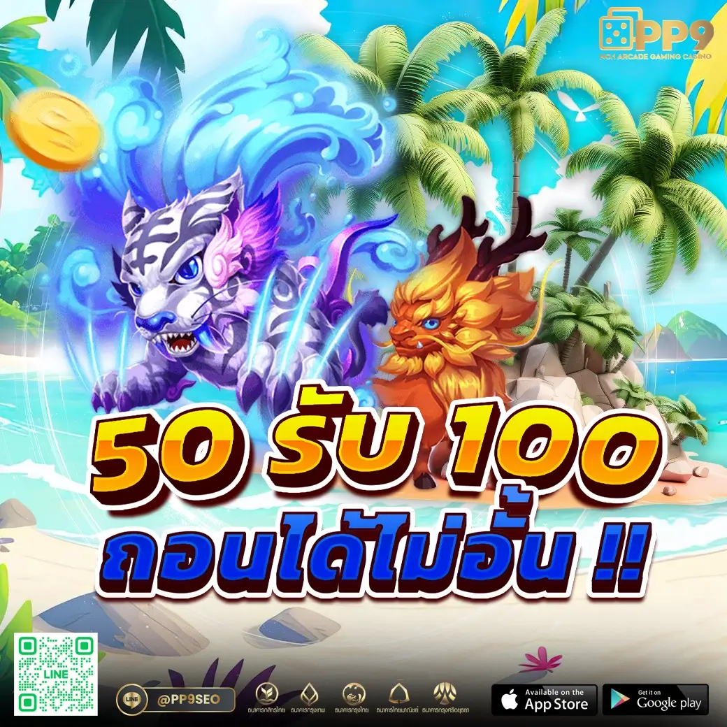 Men's Competition Barbell Set